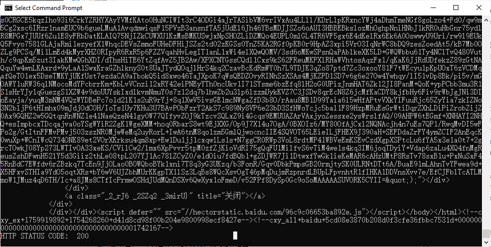 CMD